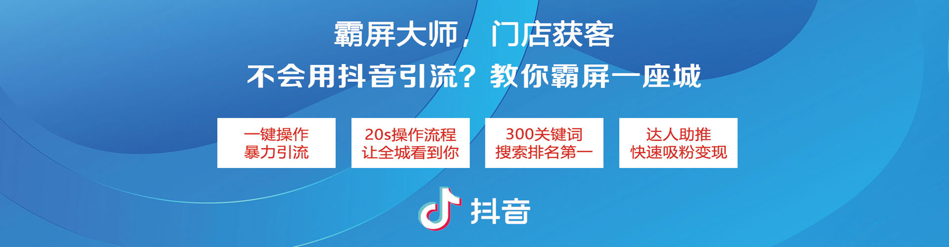 沅江sem投放
